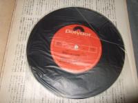 昭和の音の記録　１７　（１７㎝ＬＰ３３　１／３レコード付）