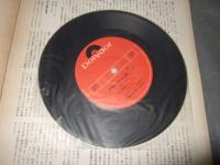 昭和の音の記録　１８　（１７㎝ＬＰ３３　１／３レコード付）