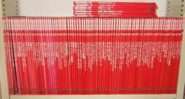 世界の傑作機　NO.100～200 の内4冊欠で　97冊