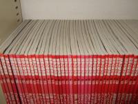 世界の傑作機　NO.100～200 の内4冊欠で　97冊