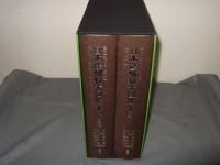 日本産蛾類大図鑑