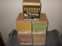 談志百席　第一期～第五期 CD第１集～第50集＋完成特典「芝浜」付