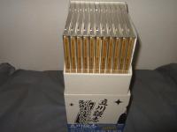 立川談志 プレミアム・ベスト 落語CD-BOX