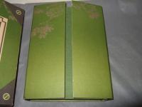 図聚天狗列伝　「圖聚天狗列伝天狗御礼集（一）」付