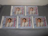 伊藤久男全集　ＣＤ５枚組、