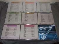 魅惑のムードコーラス大全集　ＣＤ８枚組