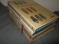 原色日本蝶類幼虫大図鑑 全2巻