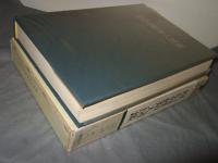 原色台湾蝶類大図鑑