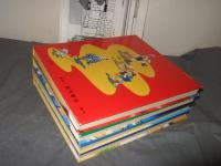 復刻版　朱房の小天狗　うしおそうじ傑作選・第1期　全4冊