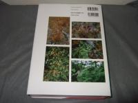 サハリン島の植物