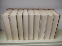 三島由紀夫全集　全36冊揃（全35巻+補巻１）