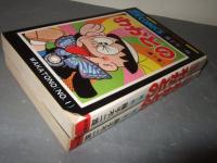 わかとの　全２巻　サンデーコミックス