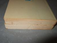 わかとの　全２巻　サンデーコミックス