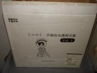 ミニコミ　手塚治虫漫画全集 Vol.1 200巻セット　