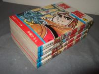 烈風　全４巻　秋田書店サンデー・コミックス