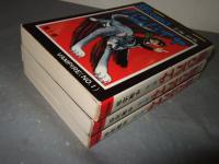 バンパイヤ　全３巻　サンデー・コミックス