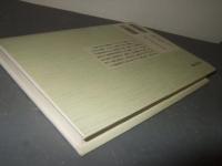 中世の唐物と伝来技術