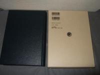 中華民国期江南地主制研究