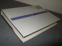 戦国期印章・印判状の研究