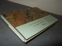 絵画・木札・石造物に中世を読む