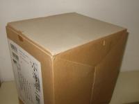 小海永二翻訳撰集 全6巻