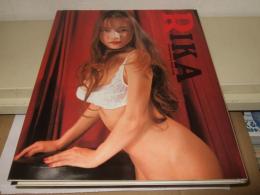 水谷リカ写真集「RIKA」