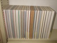 荒木経惟写真全集 全20冊揃