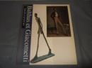 Balthus et Giacometti
