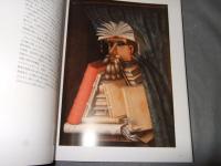 アルチンボルド展