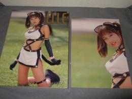 Elle : 佐藤江梨子写真集