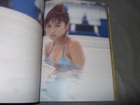 Elle : 佐藤江梨子写真集