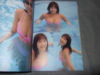 Elle : 佐藤江梨子写真集