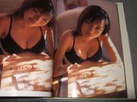 Eriko : 佐藤江梨子写真集