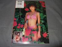 GEiL : 佐藤江梨子写真集