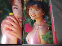 GEiL : 佐藤江梨子写真集