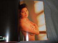 C.C.ガールズ/青田典子　写真集 vol.1　フレンチ・ファンタジー