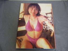 Pop of love : 佐藤江梨子写真集
