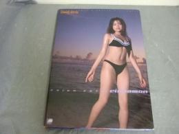 Cinnamon : 佐藤江梨子写真集