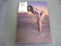 Cinnamon : 佐藤江梨子写真集