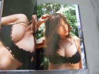 Cinnamon : 佐藤江梨子写真集