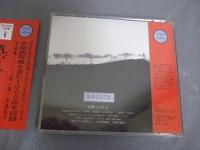 荒木経惟写真集Vol,1　ボク東エロス　水島裕子　CD-ROM 
