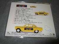 フォーク＆ポップス　ベスト＆ベスト～ワインレッドの心～　ＣＤ