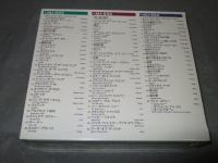 魅惑のダンス名曲集　ソーシャル・ダンスの世界　ガンタナメラ/シャドウ・ワルツ/星影のステラ　ＣＤ３枚組・全７２曲入　輸入盤　未開封品