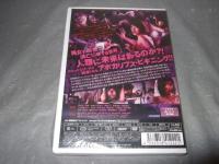 レイプゾンビ外伝　ハードコア　オブ・ザ　デッド　DVD　未開封品