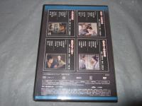 大江戸捜査網　ＤＶＤコレクション　２２