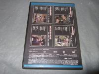 大江戸捜査網　ＤＶＤコレクション　２７