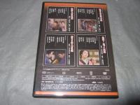 大江戸捜査網　ＤＶＤコレクション　２８