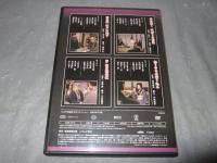 大江戸捜査網　ＤＶＤコレクション　２９