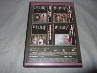 大江戸捜査網　ＤＶＤコレクション　３４