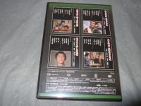 大江戸捜査網　ＤＶＤコレクション　３５
